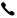 Nous contacter
