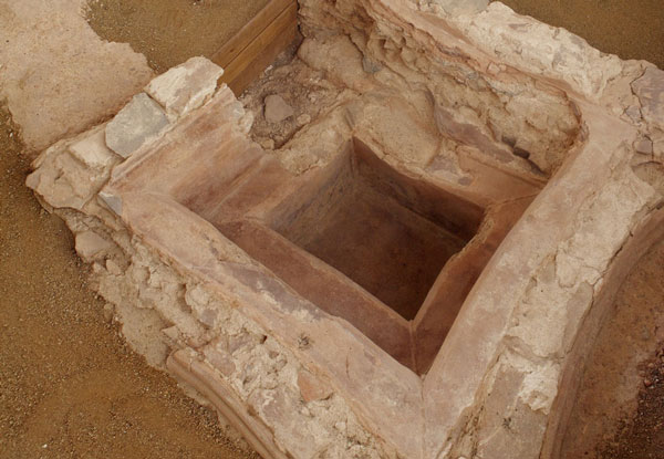 Baptisteri de la primera basílica cristiana